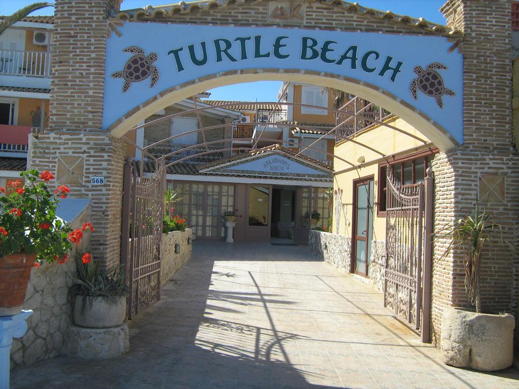 Turtle Beach Agios Sostis  外观 照片